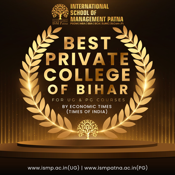 best private college of bihar